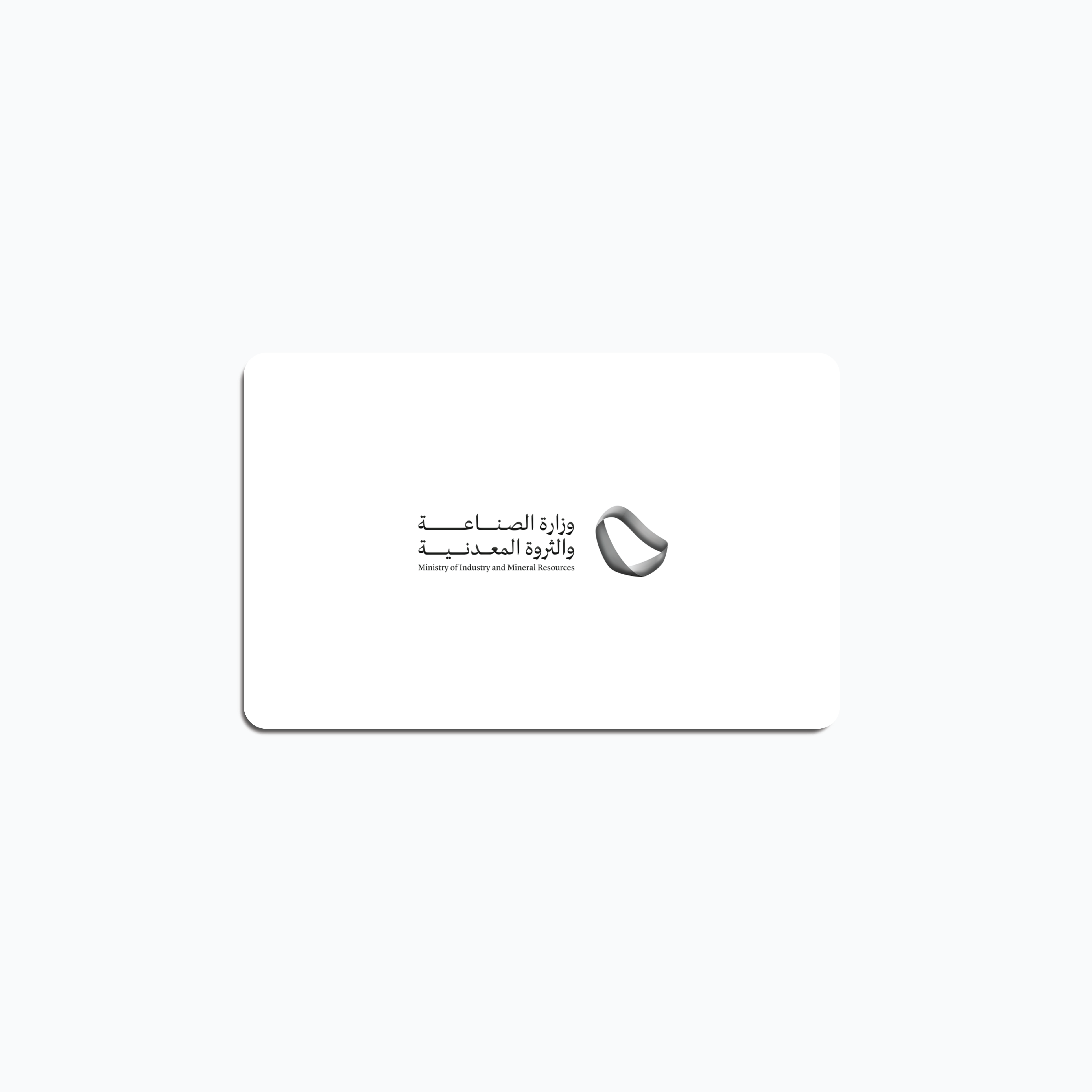 vMAND Customized Premium